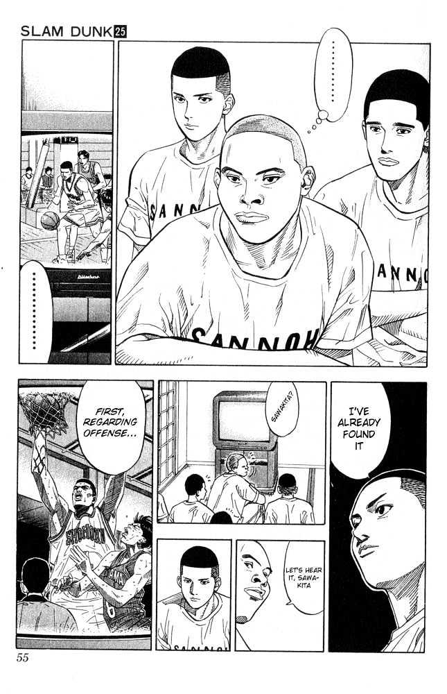 Slam Dunk, Chapter 218 image 09